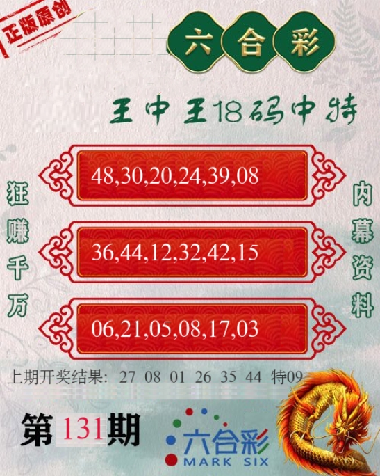 微信截图_20250511121612.png